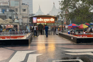 Police beggar removed campaign in Connaught Place Hanuman temple in delhi