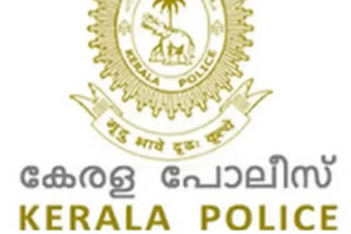 Kerala Police Operation Kaaval