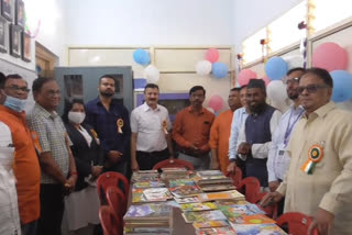 Inauguration of library