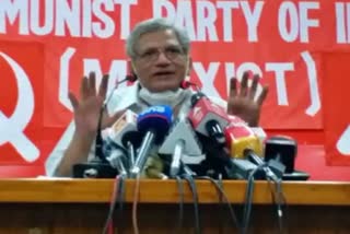 Yechury