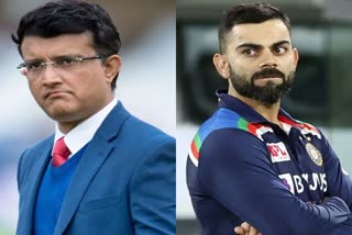 Sourav Ganguly vs Virat Kohli  Sourav Ganguly  Virat Kohli  Sports News  Sports Reaction  Kohli press conference  बीसीसीआई  सौरव गांगुली  BCCI  विराट कोहली  खेल समाचार