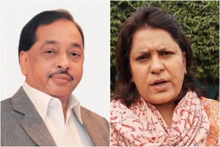 narayan rane supriya shrinate