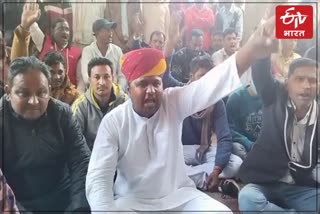 MLA Ganesh Ghogra Strike