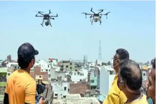 mp police used drone policing