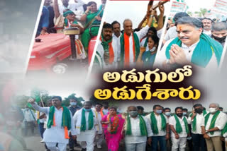 AMARAVATI PADAYATRA