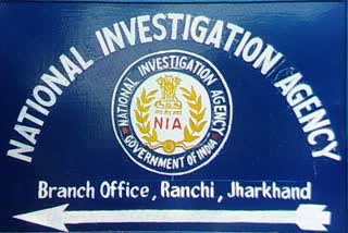 nia-will-take-remand-to-arms-smuggling-accused-including-gangster-aman-saw-on-arms-supply-case