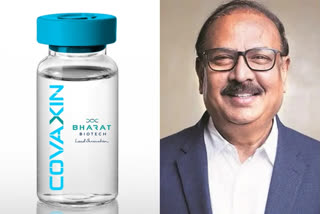 bharat-biotech-and-dunc-minh-donate-2 lakh-doses-of-covaxin-to-vietnam