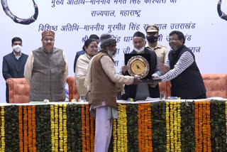 Uttarakhand Development Promoter Award Ceremony