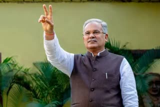 Bhupesh Baghel's government completed three years