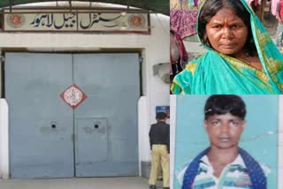 पाकिस्तान जेल में बक्सर का युवक