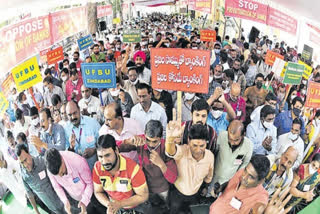 Bank employees strike