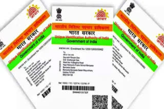 Aadhaar Voter ID Linking, bill on electoral reforms, linking of Aadhaar to voter ID cards, Election Commission of India, ಆಧಾರ್​ಗೆ ವೋಟರ್​ ಲಿಂಕ್,  ಚುನಾವಣಾ ಸುಧಾರಣೆ ಮಸೂದೆ, ಮತದಾರರ ವೋಟರ್​ ಐಡಿಗೆ ಆಧಾರ್ ಲಿಂಕ್, ಭಾರತದ ಚುನಾವಣೆ ಆಯೋಗ,