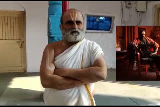 Priest Rangarajan on Akhanda, priest rangarajan