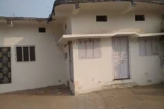 Donated house in Sehore