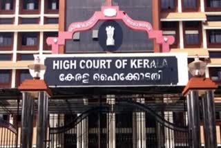 Kannur VC Appointment:  Kannur VC Appointment Appeal Against Single Bench  വി.സി നിയമനത്തിനെതിരായ ഹര്‍ജി  വി.സി നിയമനത്തിനെതിരായി അപ്പീൽ  ഹൈക്കോടതി വാര്‍ത്ത  High court todays news  ഹൈക്കോടതി ഇന്നത്തെ വാര്‍ത്ത