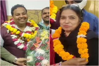 New Chairman in Alwar Municipal Council