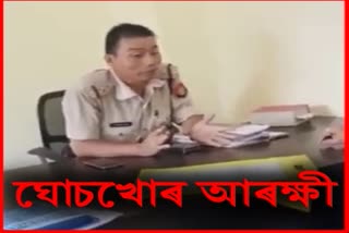 a-video-of-patharkandi-police-bribe-goes-viral