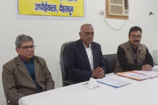 Uttarakhand Minorities Commission