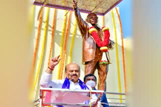 CM Bommai unveiled Dr Ambedkar statue