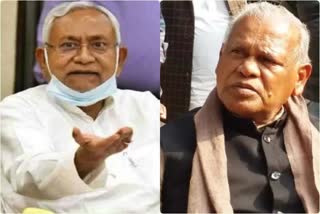 NITISH MANJHI