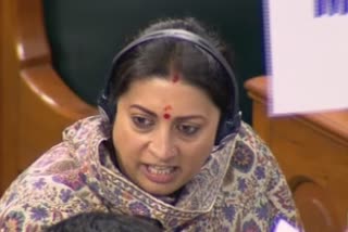 smriti irani