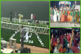 Amaravathi Farmers Sabha, tirupathi sabha