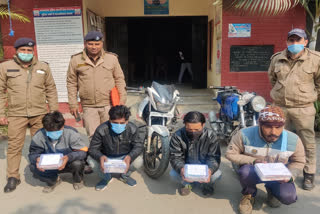 Four accused arrested in Dehradun