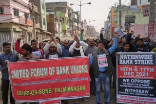 Demonstration in Rohtas