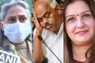 Jaya Bachchann and Priyanka Chaturvedi reaction Congress MLA Ramesh Kumar Rape Comment