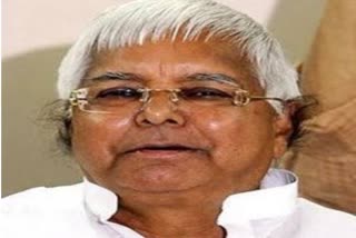 Lalu Yadav