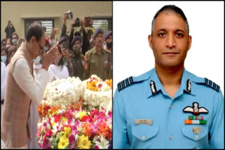 Last rites of Group Captain Varun Singh conducted in Bhopal