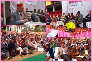 Pensioners Day celebrated in Bilaspur