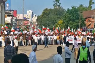 PFI activists  made sp office chalo protest a