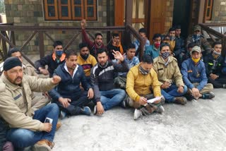 ramnagar-forest-division-daily-workers-staged-a-sit-in-outside-the-office-of-the-divisional-forest-officer