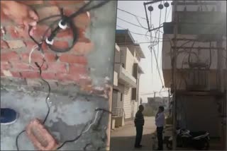 ambala electricity corporation raid