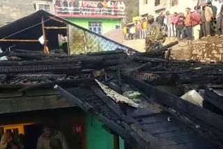 Fire Incident in Kishtwar