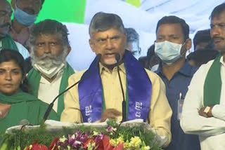 CHANDRABABU