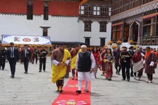 Modi thanked Bhutan for giving the highest civilian award