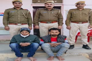 smack smugglers arrested in Karauli