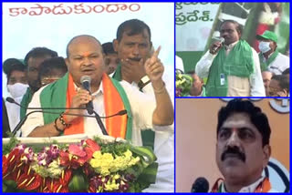 bjp leaders fires on ysrcp over amaravathi capital issue