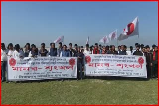 aasu-protest-for-river-erosion-affected-people-in-dichangmukh