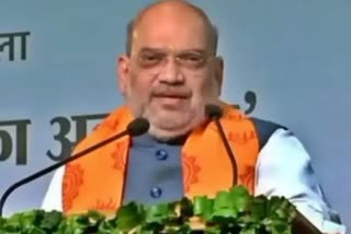 union home minister amit shah