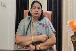 Beena Gupta expelled from Congress