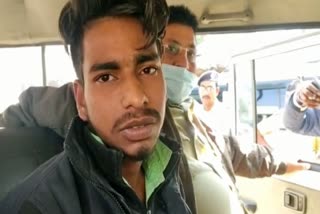 Bhatar Gang Rape