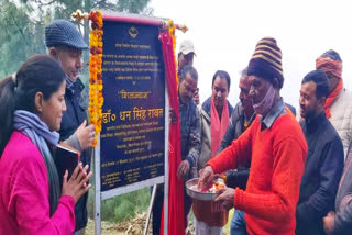 dhan singh rawat inaugurated many development schemes