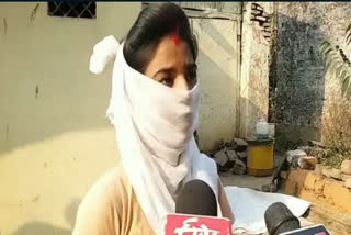 Dalit girl harassed everyday as she had a love marriage with upper caste youth in MP