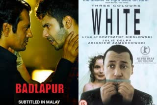 திரைக்குறுக்கேற்று : Badlapur x Three colours:white