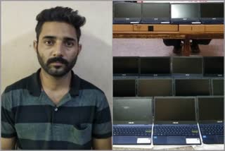 Laptop theft arrest