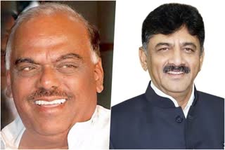 DK Shivakumar condemns controversial statement, Ramesh Kumar controversial statement, Congress KPCC president, State assembly, DK Shivakumar said sorry, Ramesh kumar said sorry, ವಿವಾದಿತ ಹೇಳಿಕೆಗೆ ಡಿಕೆ ಶಿವಕುಮಾರ್ ಖಂಡನೆ, ರಮೇಶ್​ ಕುಮಾರ್​ ವಿವಾದಿತ ಹೇಳಿಕೆ, ಕಾಂಗ್ರೆಸ್​ ಕೆಪಿಸಿಸಿ ಅಧ್ಯಕ್ಷ, ಕ್ಷಮೇ ಕೋರಿದ ಡಿಕೆ ಶಿವಕುಮಾರ, ಕ್ಷಮೇ ಕೇಳಿದ ರಮೇಶ್​ ಕುಮಾರ್​,