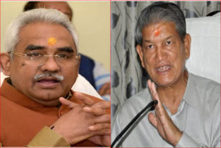 Madan Kaushik and harish rawat